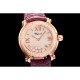 CHOPARD 쇼파드 해피 다이아몬드-108