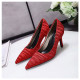 BALENCIAGA 발렌시아가 6.5cm 8.5cm M00522-2