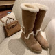 CHANEL 샤넬 부츠 M3170-2
