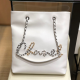CHANEL 샤넬 숄더백 AS34055-1
