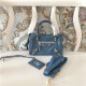 BALENCIAGA 발렌시아가 자이언트 미니 시티 24CM B904466