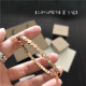 CHAUMET 쇼메 팔찌 M6111 2020/신상(컬러선택 카톡상담) (정품과 비교가능한 퀄리티 )