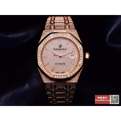 AUDEMARS PIGUET 오데마피게 로얄오크 로즈골드 풀다이아 15452