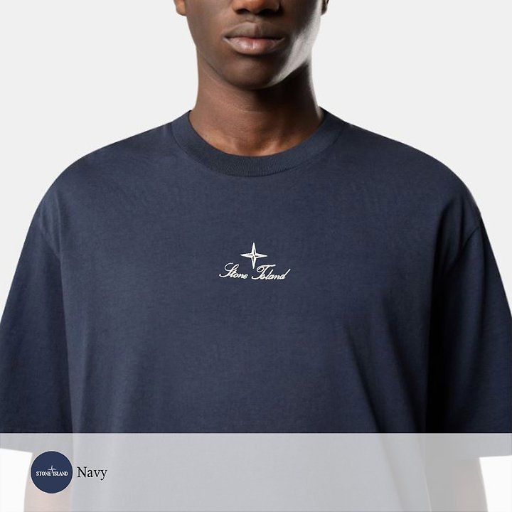 STONE ISLAND 스톤아일랜드 로고 자수 반팔 티셔츠